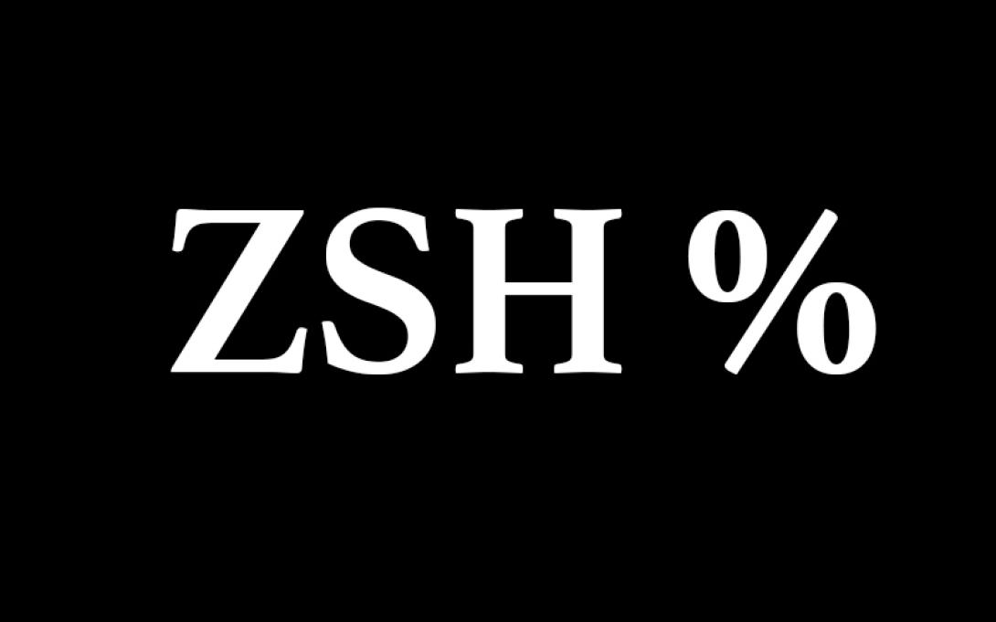 Migrate to ZSH , Z Shell New and powerfull Shell