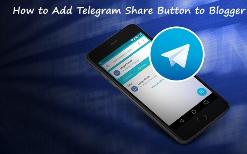 ارسال مطالب وب سایت به تلگرام ( اشتراک در تلگرام)